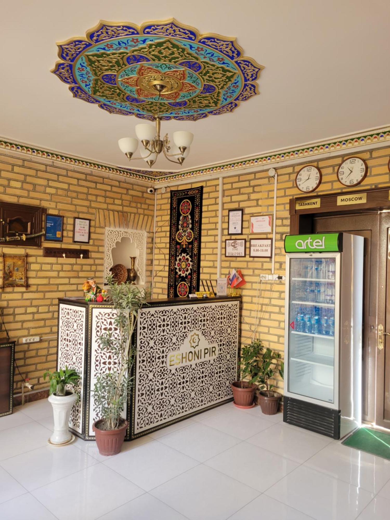 Eshoni Pir Boutique Otel Buhara Dış mekan fotoğraf